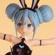 Hatsune Miku - Vocaloid (BiCute Bunnies ver.)