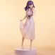 Matou Sakura - Fate/Stay Night Heaven's Feel (EXQ Figure ver.)