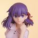 Matou Sakura - Fate/Stay Night Heaven's Feel (EXQ Figure ver.)