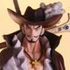 Dracule Mihawk - One Piece (Masterlise, Shiren no Sono Sakie (D Prize) ver.)