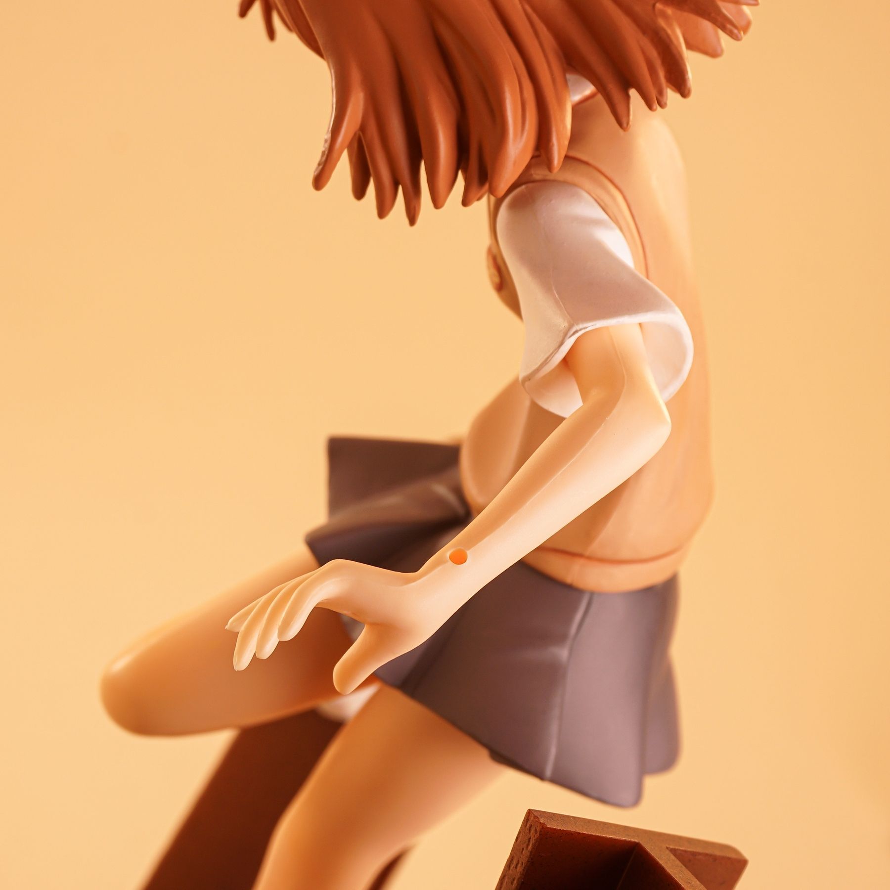 Misaka Mikoto - Toaru Kagaku no Railgun (LPM Figure ver.)