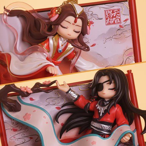 Hua Cheng and Xie Lian - Tian Guan Ci Fu (Divine Dreamweaving and Rainbow of Fate (Journey on Brocade Scrolls Series) ver.)