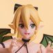 Leafa - Sword Art Online (BiCute Dark ver.)
