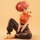 Saotome Ranma - Ranma 1/2 (Relax Time ver.)