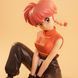 Saotome Ranma - Ranma 1/2 (Relax Time ver.)