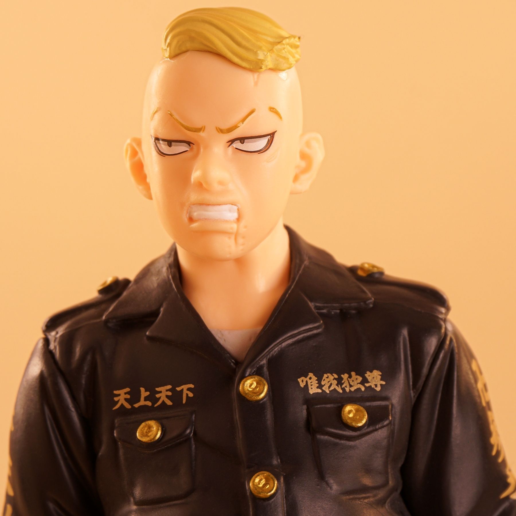 Hayashida Haruki - Tokyo Revengers (Bandai Spirits ver.)