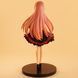 Megurine Luka - Vocaloid (Amour (SPM Figure) ver.)