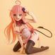 Lala Satalin Deviluke - To LOVEru Darkness (Chinese Dress (Desktop Cute) ver.)