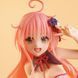 Lala Satalin Deviluke - To LOVEru Darkness (Chinese Dress (Desktop Cute) ver.)