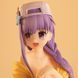 BB - Fate/Grand Order (Mooncancer (Noodle Stopper Figure) ver.)