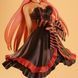 Megurine Luka - Vocaloid (Amour (SPM Figure) ver.)