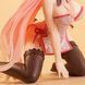 Lala Satalin Deviluke - To LOVEru Darkness (Chinese Dress (Desktop Cute) ver.)