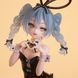 Hatsune Miku - Vocaloid (Rurudo (BiCute Bunnies) ver.)