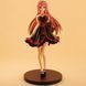 Megurine Luka - Vocaloid (Amour (SPM Figure) ver.)