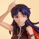 Katsuragi Misato - Evangelion (~Shito, Shuurai~ ver.)