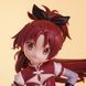 Sakura Kyouko - Mahou Shoujo Madoka☆Magica Walpurgis no Kaiten (Bandai Spirits ver.)