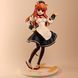 Asahina Mikuru - Suzumiya Haruhi no Yuuutsu (Bunkasai, Scale 1/8 ver.)