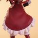 Sakura Kyouko - Mahou Shoujo Madoka☆Magica Walpurgis no Kaiten (Bandai Spirits ver.)