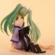 C.C. - Code Geass (SQ ver.)
