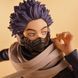 Shinso Hitoshi - Boku no Hero Academia (The Amazing Heroes (Vol.18) ver.)
