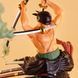 Roronoa Zoro - One Piece (Ryouyoku Kessen (A Prize) ver.)