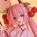 Hatsune Miku - Vocaloid (Sakura, Sakura Dress (Artist MasterPiece+) ver.)