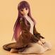 Fern - Sousou no Frieren (Desktop Cute ver.)