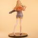 Kitagawa Marin - Sono Bisque Doll wa Koi o Suru (Parka (Coreful Figure) ver.)