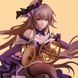 The Herta - Honkai: Star Rail (Star Rail Live (Gift+) Scale 1/8 ver.)