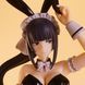 Narberal Gamma - Overlord (BiCute Bunnies ver.)
