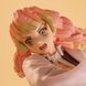 Kanroji Mitsuri - Kimetsu no Yaiba (Vibration Stars (Limited) ver.)