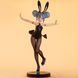 Hatsune Miku - Vocaloid (Wink (BiCute Bunnies) ver.)