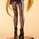Konjiki no Yami - To LOVEru Darkness (BiCute Bunnies ver.)