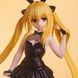 Konjiki no Yami - To LOVEru Darkness (BiCute Bunnies ver.)