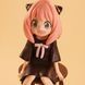 Anya Forger - Spy &times; Family (Break Time Collection ver.)