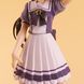 Air Shakur - Umamusume: Pretty Derby (Bandai Spirits ver.)