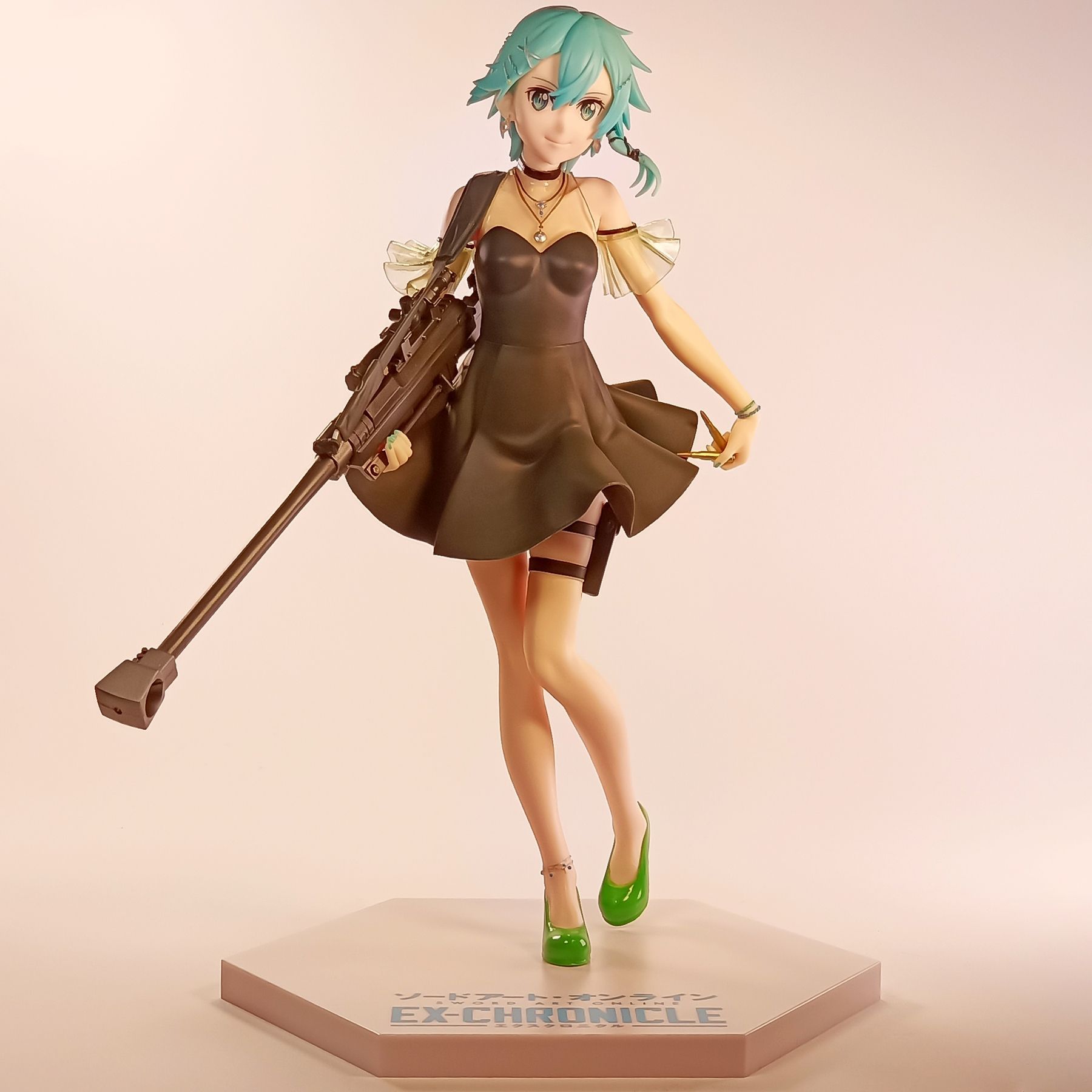 Sinon - Sword Art Online: Alicization (Ex-Chronicle ver.)