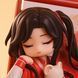 Hua Cheng and Xie Lian - Tian Guan Ci Fu (Crossing Maple Forest and Thousand Mountains Carriage (Journey on Brocade Scrolls Series) ver.)
