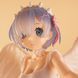 Rem - Re:Zero (SPM Figure, Oni Tenshi ver.)