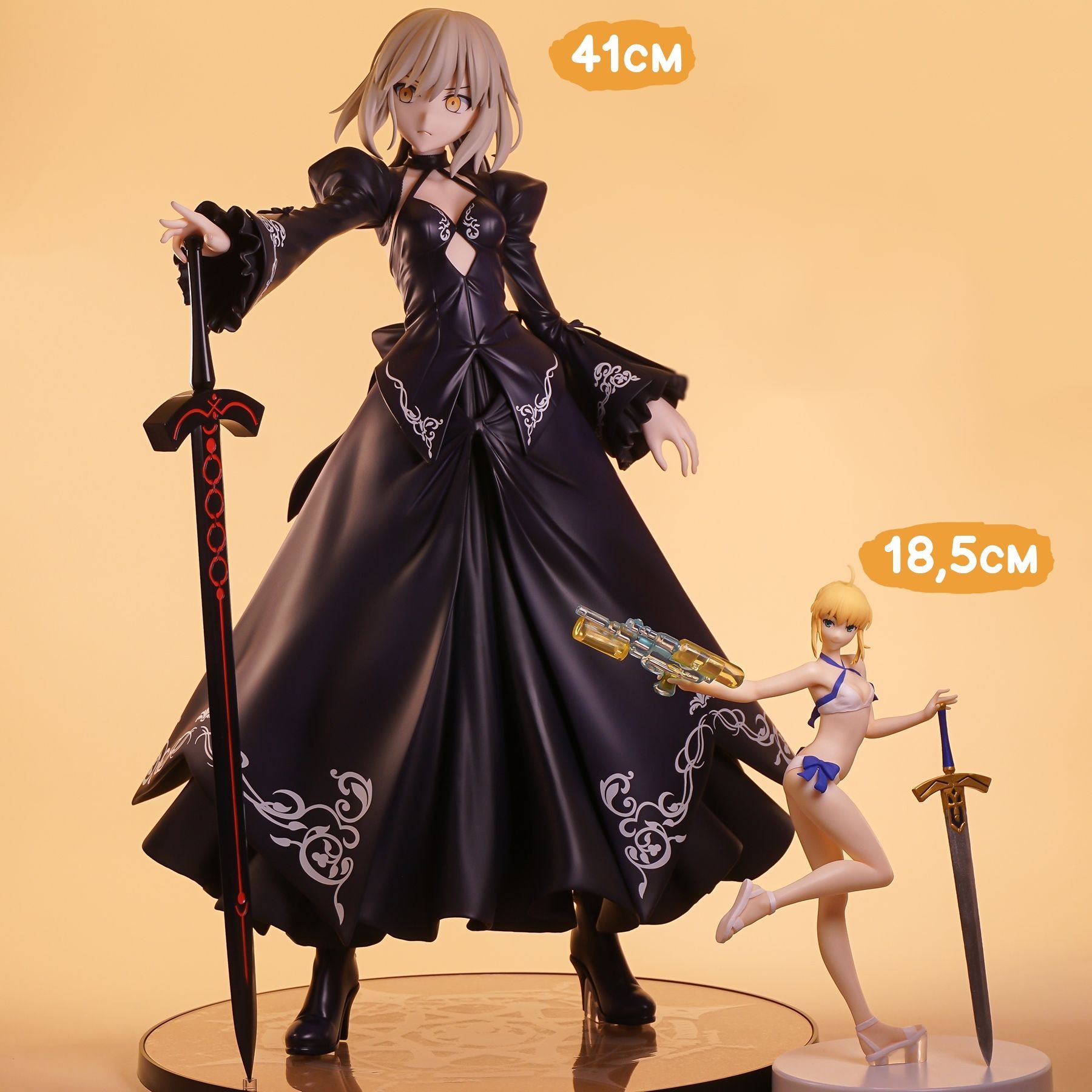 Altria Pendragon - Fate/Grand Order (Saber, Alter (B-style) Scale 1/4 ver.)
