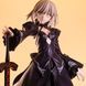 Altria Pendragon - Fate/Grand Order (Saber, Alter (B-style) Scale 1/4 ver.)