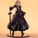 Altria Pendragon - Fate/Grand Order (Saber, Alter (B-style) Scale 1/4 ver.)