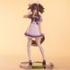 Daitaku Helios - Umamusume: Pretty Derby (Bandai Spirits ver.)