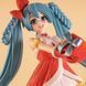 Hatsune Miku - Vocaloid (Christmas 2022 ver.)