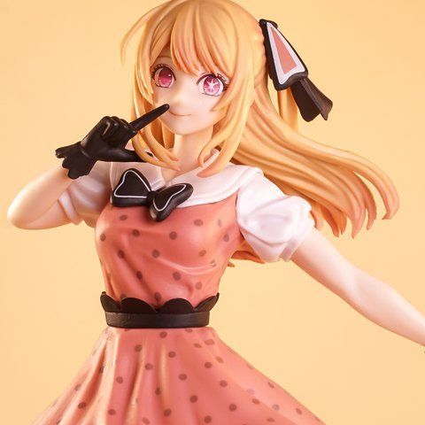 Hoshino Ruby - Oshi no Ko (Pop in 2 ver.)
