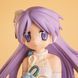 Hiiragi Kagami - Lucky☆Star (Wedding Dress (EX Figure) ver.)