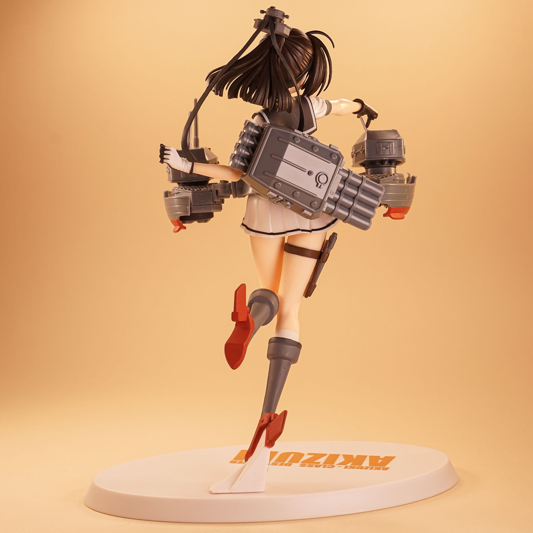 Akizuki - Kantai Collection (Choujuusenchihou-chan, SPM Figure ver.)