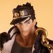 Kujo Jotaro - Jojo no Kimyou na Bouken Stardust Crusaders (Ichiban Kuji (A Prize), Masterlise ver.)