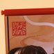 Hua Cheng and Xie Lian - Tian Guan Ci Fu (Imprisoned in the Sandstorm and Brushing Away Evil (Journey on Brocade Scrolls Series) ver.)
