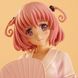 Momo Belia Deviluke - To LOVEru (Yukata ver.)